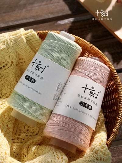 【毛線快閃】十刻竹葦棉1