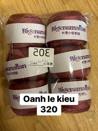 【250708、250709】直播商品結單-1(請於7/10下午16:30前下單並完成匯款)12