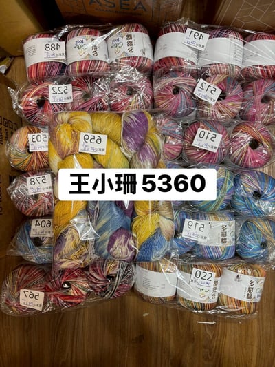 【250711、250712】直播商品結單-1(請於7/14下午16:00前下單並完成匯款)3