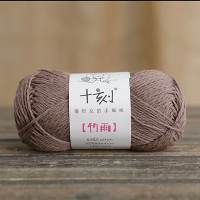 【毛線快閃】十刻竹雨22