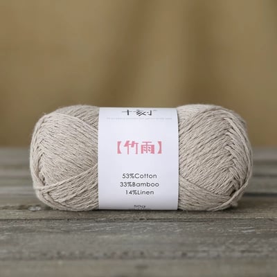 【毛線快閃】十刻竹雨3