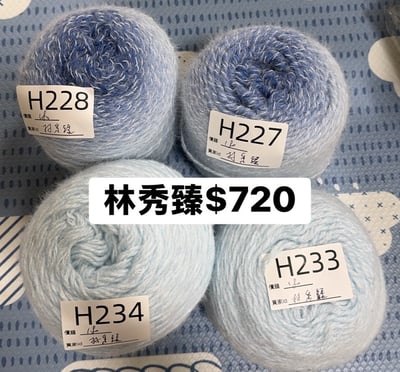 【251110-1111】直播商品結單(請於11/13的20:30前下單)16