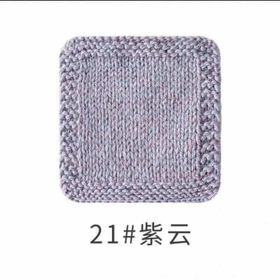 【代購區】澳洲美麗諾粗毛線（六團入）-113