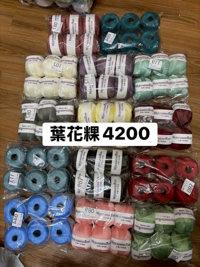 【250706】直播商品結單(請於7/8下午15:30前下單並完成匯款)6