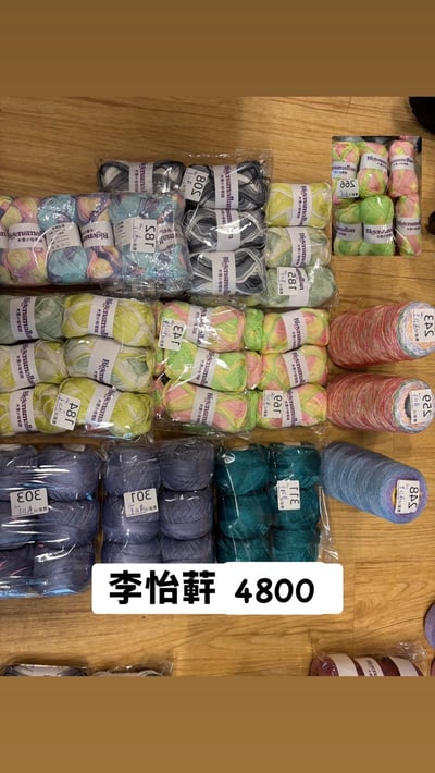 【250708、250709】直播商品結單-1(請於7/10下午16:30前下單並完成匯款)15