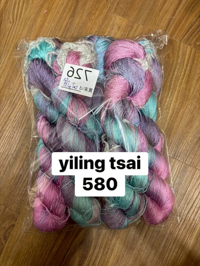 【250715】直播商品結單(請於7/17下午14:30前下單)11