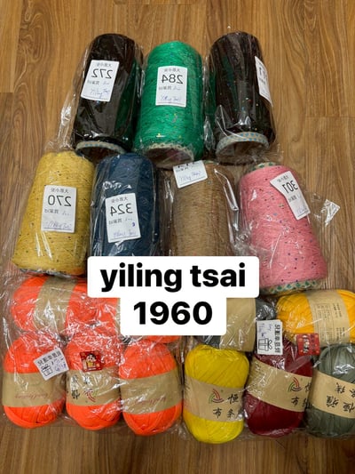 【250720】直播商品結單(請於7/23早上9:00前下單)15