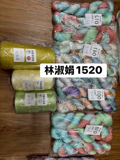 【250717】直播商品結單-1(請於7/19下午16:00前下單)14