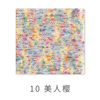 【代購區】印象派手混線11