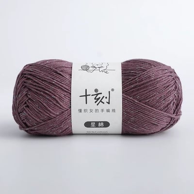 【毛線快閃】十刻星棉-210