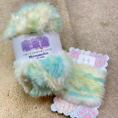 【現貨區】段染皮草線7