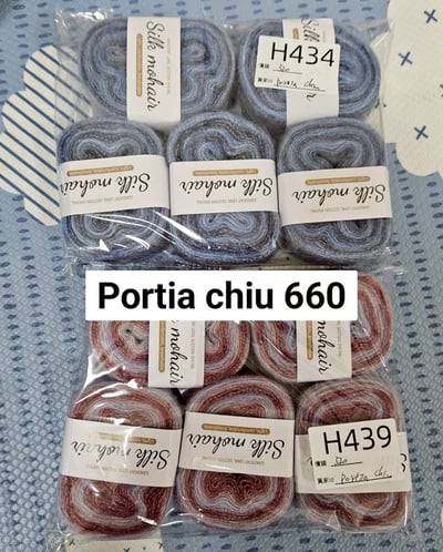 【251113】直播商品結單(請於11/15的16:00前下單)11