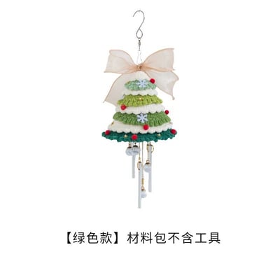 【代購區】聖誕樹風鈴材料包2