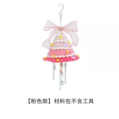 【代購區】聖誕樹風鈴材料包3