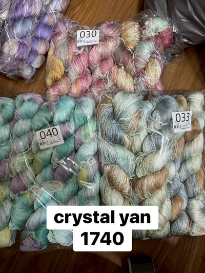 【250713】直播商品結單(請於7/15下午14:30前下單)2