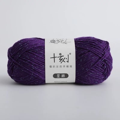 【毛線快閃】十刻星棉-211