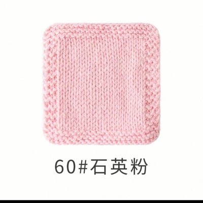 【代購區】澳洲美麗諾粗毛線（六團入）-29