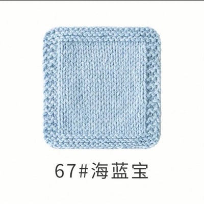 【代購區】澳洲美麗諾粗毛線（六團入）-213