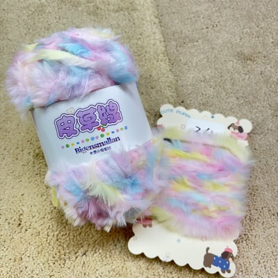 【現貨區】段染皮草線8