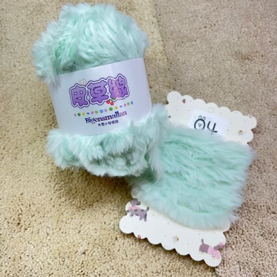 【現貨區】純色皮草線5