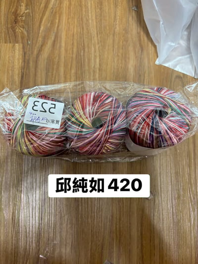 【250711、250712】直播商品結單-1(請於7/14下午16:00前下單並完成匯款)12