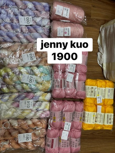 【250717】直播商品結單-1(請於7/19下午16:00前下單)8