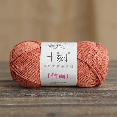 【毛線快閃】十刻竹雨21