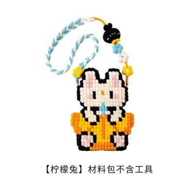 【代購區】萌豆手機包材料包3