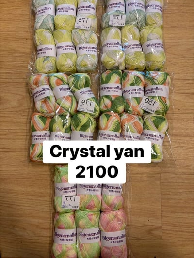 【250708、250709】直播商品結單-2(請於7/10下午16:30前下單並完成匯款)12