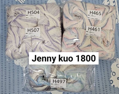 【251113】直播商品結單(請於11/15的16:00前下單)14