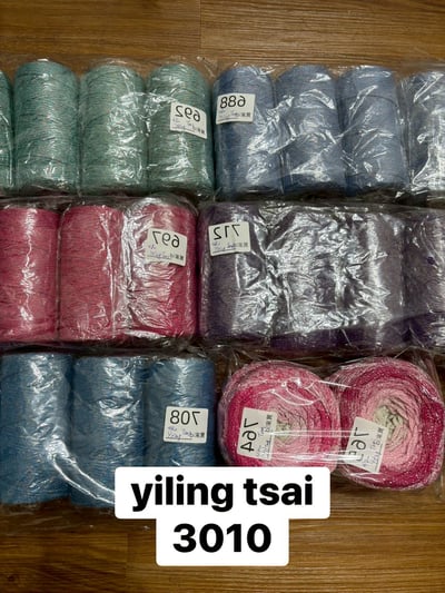 【250705】直播商品結單(請於7/7下午15:00前下單並完成匯款)12