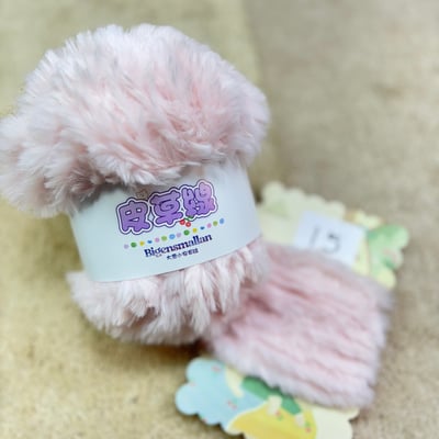 【現貨區】純色皮草線16