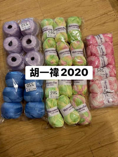 【250708、250709】直播商品結單-1(請於7/10下午16:30前下單並完成匯款)3