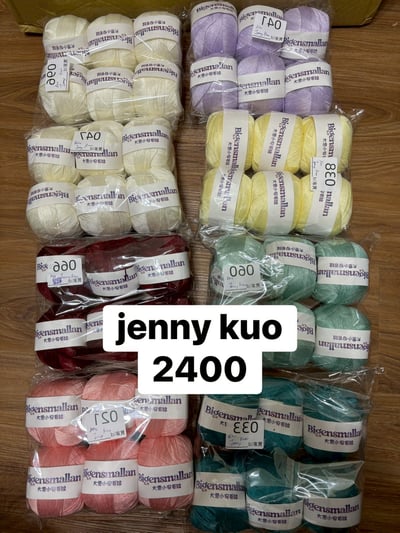 【250706】直播商品結單(請於7/8下午15:30前下單並完成匯款)3