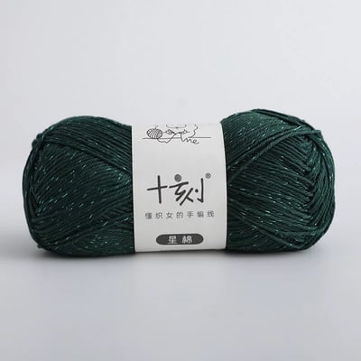 【毛線快閃】十刻星棉-121