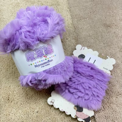 【現貨區】純色皮草線12