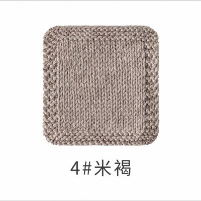 【代購區】澳洲美麗諾粗毛線（六團入）-14