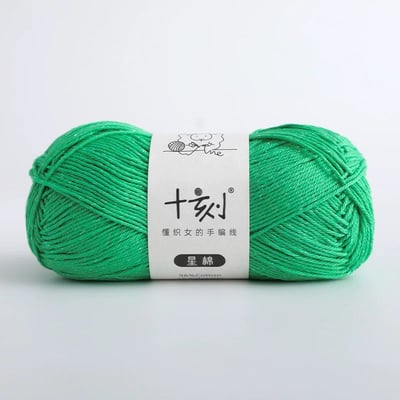 【毛線快閃】十刻星棉-119