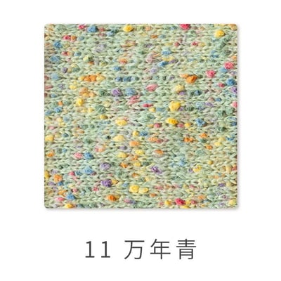 【代購區】印象派手混線12