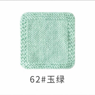 【代購區】澳洲美麗諾粗毛線（六團入）-210