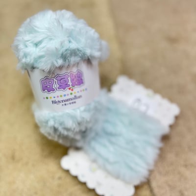 【現貨區】純色皮草線8