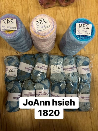 【250708、250709】直播商品結單-1(請於7/10下午16:30前下單並完成匯款)23