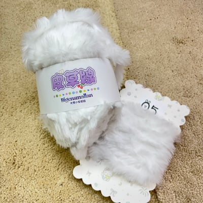 【現貨區】純色皮草線6