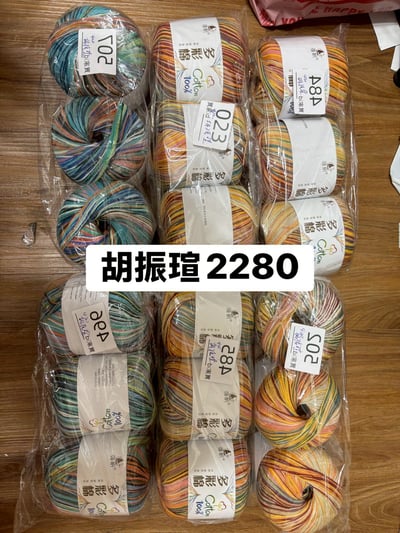 【250711、250712】直播商品結單-1(請於7/14下午16:00前下單並完成匯款)15