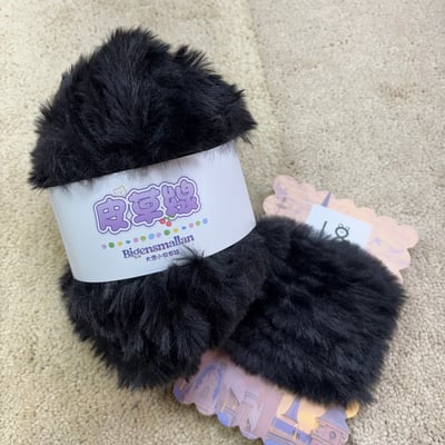 【現貨區】純色皮草線19