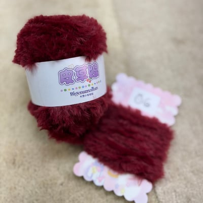 【現貨區】純色皮草線7