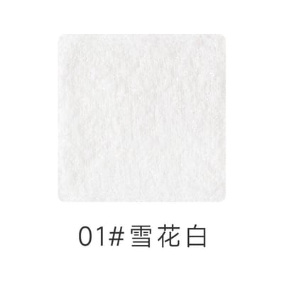 【代購區】繁花線2