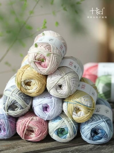 【毛線快閃】十刻素彩1