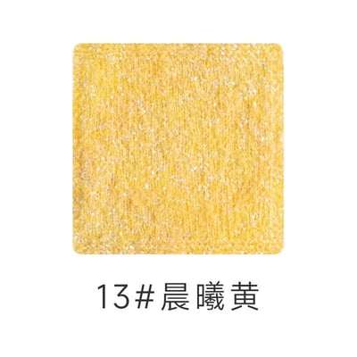 【代購區】繁花線14