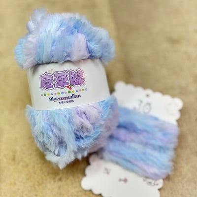 【現貨區】段染皮草線4